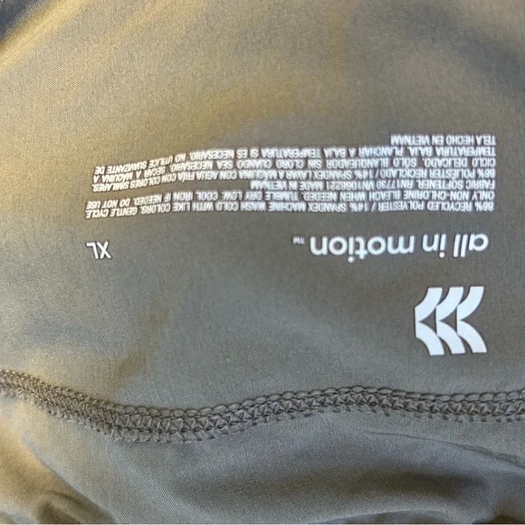 Women’s All in Motion Brown Cargo joggers - Picture 3 of 4